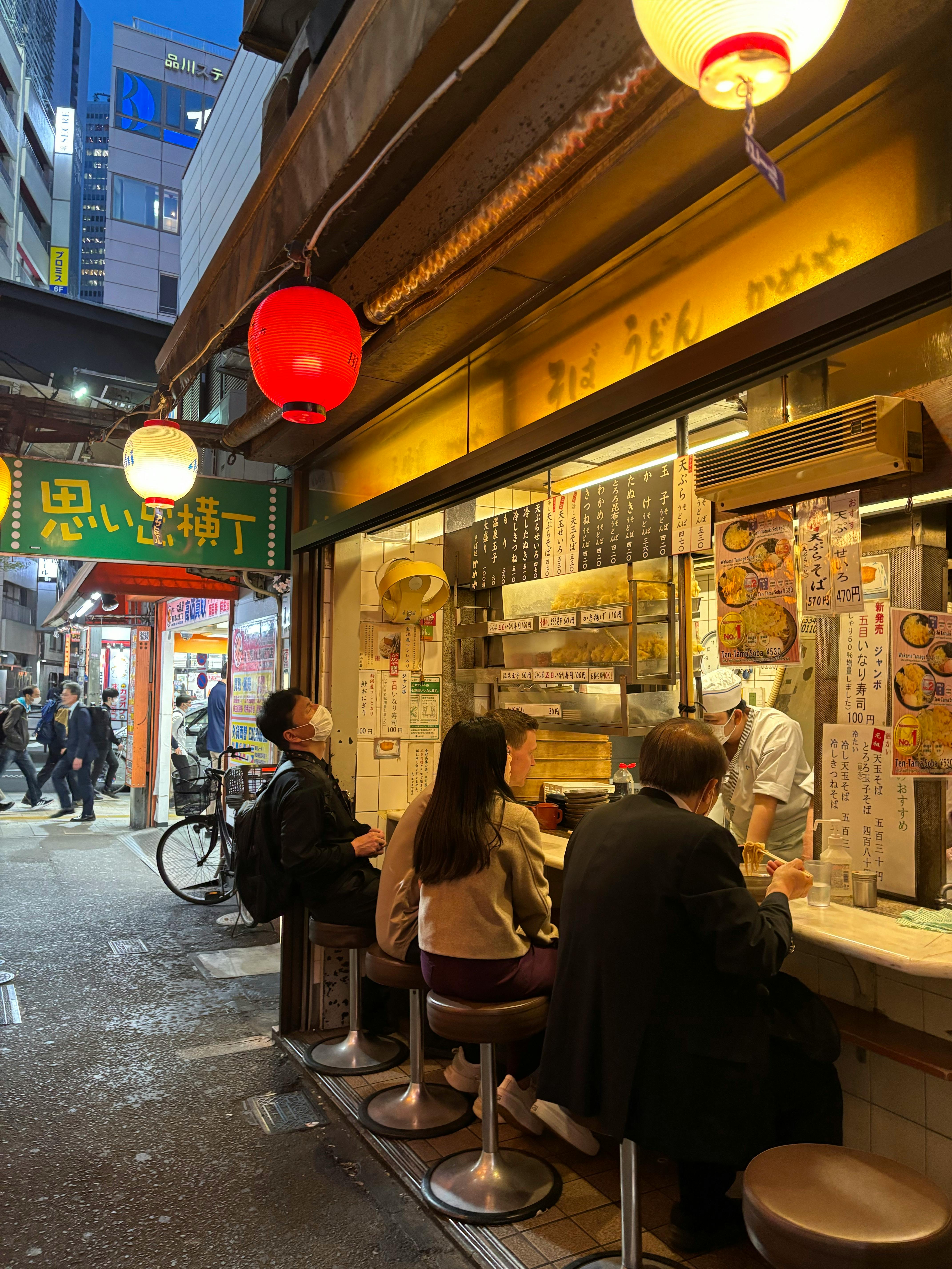 people dining at a Japanese restaurant